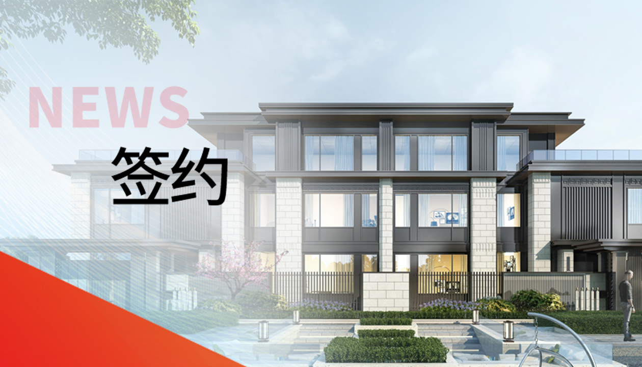 169臺！永大電梯為品質(zhì)濱州科技菁英社區打造臻美墅居