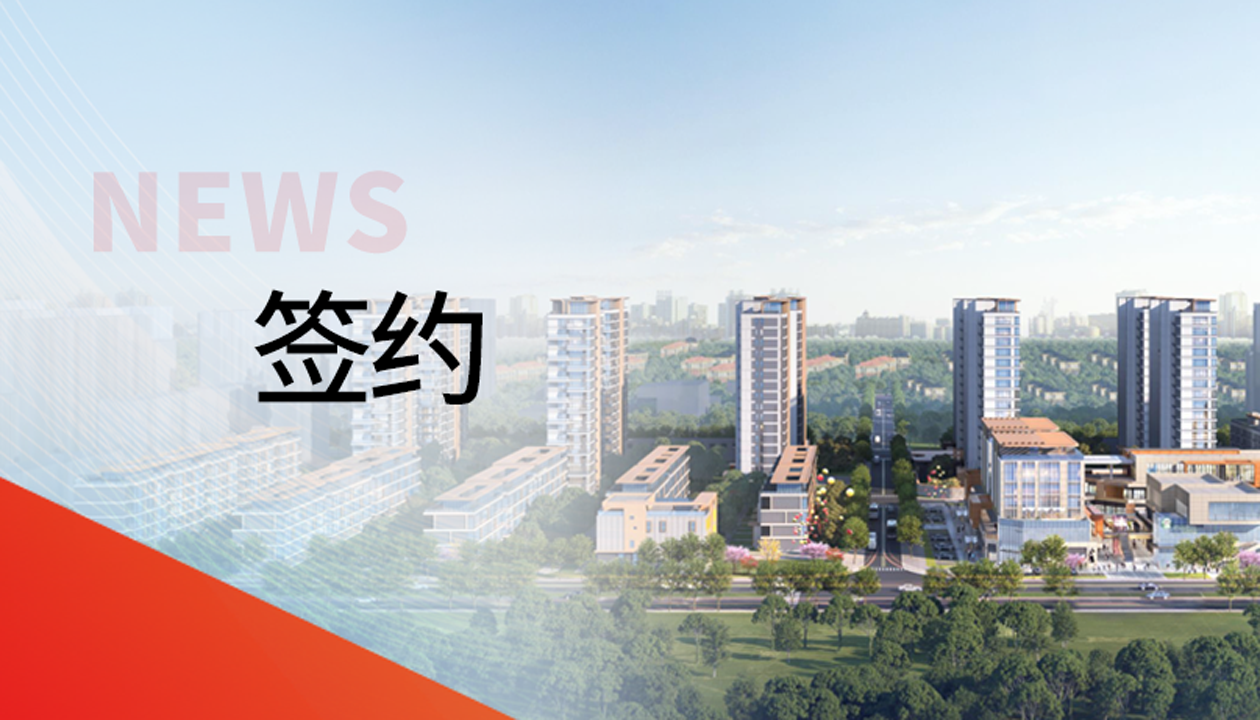 122臺！永大電梯，帶您走進(jìn)山東聊城的湖居理想生活